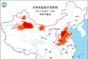 必威体育客户端登录截图4